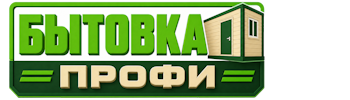 Изготовление и продажа бытовок в Выборге 2026
